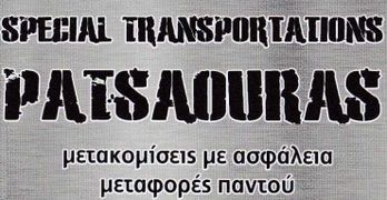 special transportations patasouras